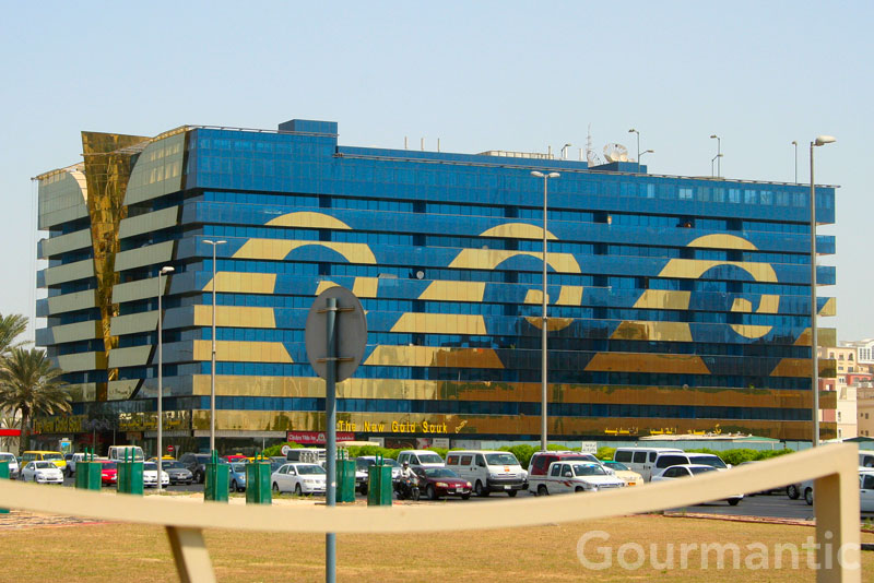 Gold Souq Building